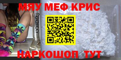 не бодяженный Бугуруслан