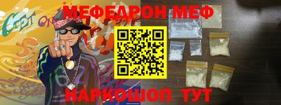 mix Будённовск
