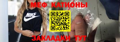 mix Будённовск