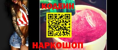 не бодяженный Бугуруслан
