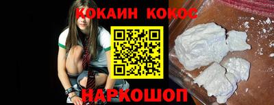 mix Будённовск