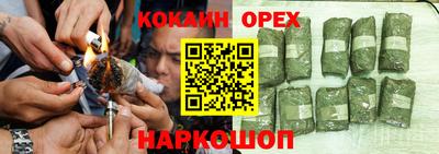 не бодяженный Бугуруслан