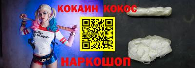 mix Будённовск
