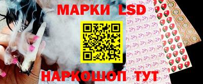 mix Будённовск