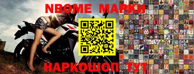 не бодяженный Бугуруслан