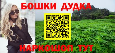 mix Будённовск