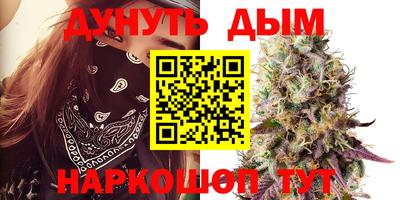 не бодяженный Бугуруслан