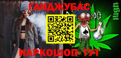альфа пвп Бузулук