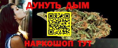не бодяженный Бугуруслан
