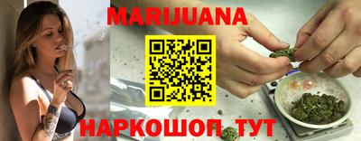 не бодяженный Бугуруслан