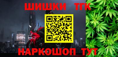 не бодяженный Бугуруслан