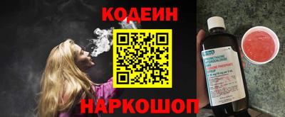 не бодяженный Бугуруслан