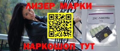 не бодяженный Бугуруслан