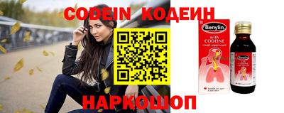 не бодяженный Бугуруслан