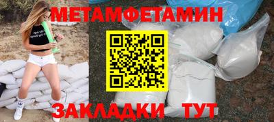 не бодяженный Бугуруслан