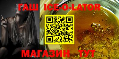 mix Будённовск