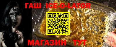 mix Будённовск