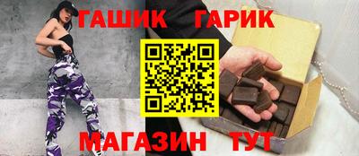 mix Будённовск