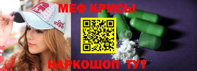 mix Будённовск
