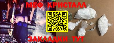 не бодяженный Бугуруслан