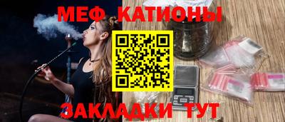 mix Будённовск