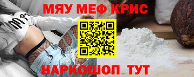 mix Будённовск